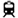 En tren
