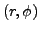 $(r,\phi)$